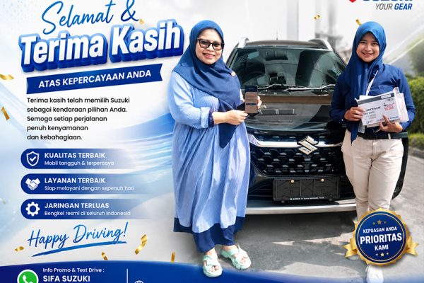 Ibu Dini