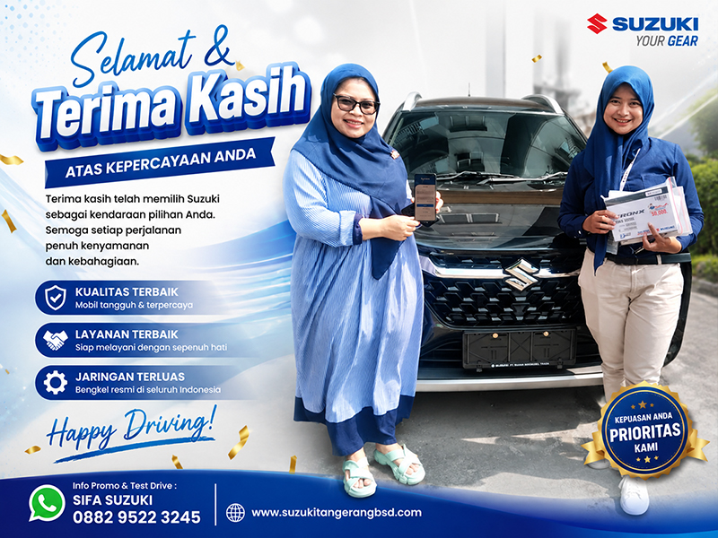 Ibu Dini